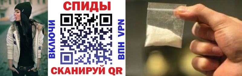 Амфетамин Premium  Заринск 