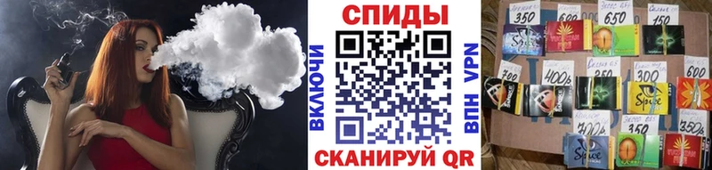 Бутират оксана  Заринск 