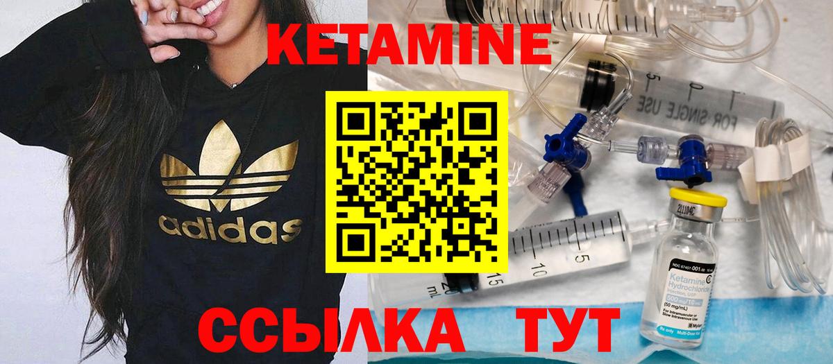 НБОМе  МАРИХУАНА  Героин  Заринск  Вход с VPN  Мефедрон   Гашиш  МЕТ  КОКАИН 