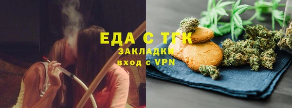 марки lsd Нязепетровск