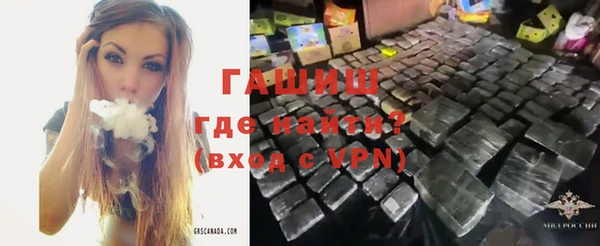 трава Нягань