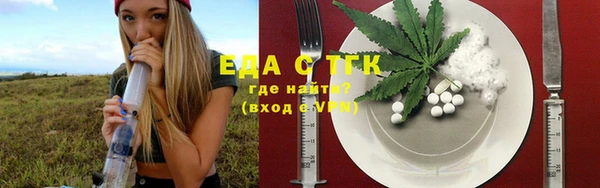 а пвп мука Дубна