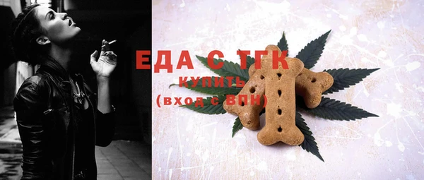 ешки Няндома
