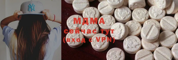 ешки Няндома