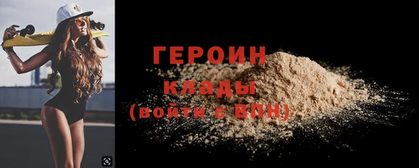 индика Дубовка