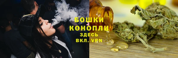 прущая мука Осинники
