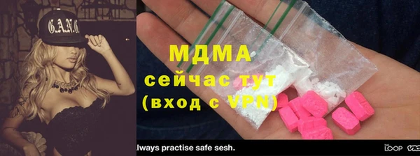 ешки Няндома