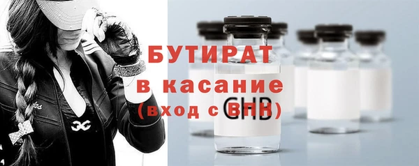 а пвп мука Дубна