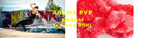 марки lsd Нязепетровск