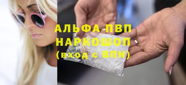 марки lsd Нязепетровск