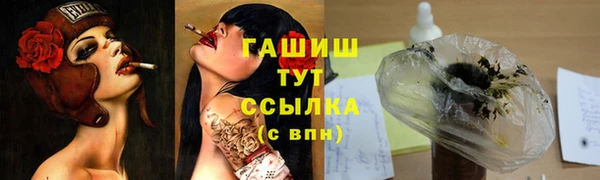 амф Новый Уренгой