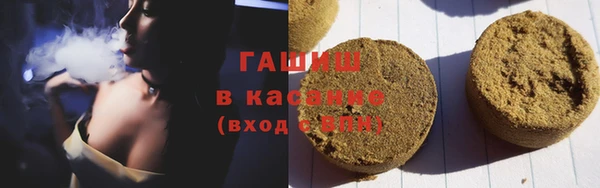 марки lsd Нязепетровск