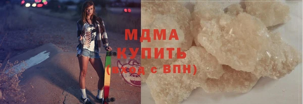 трава Нягань