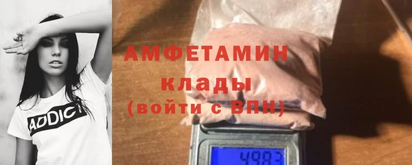 ешки Няндома