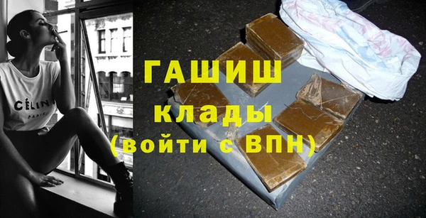 индика Дубовка