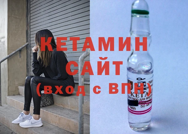 синтетический гашиш Дрезна
