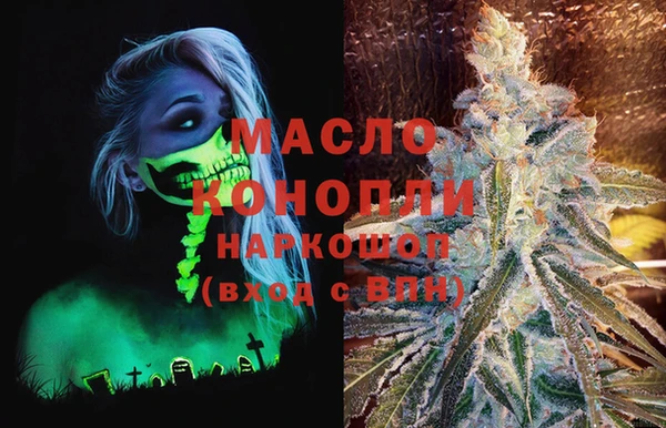 mix Остров