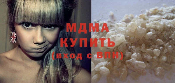 синтетический гашиш Дрезна
