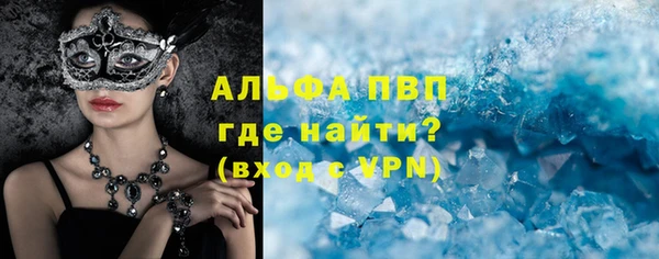 марки lsd Нязепетровск