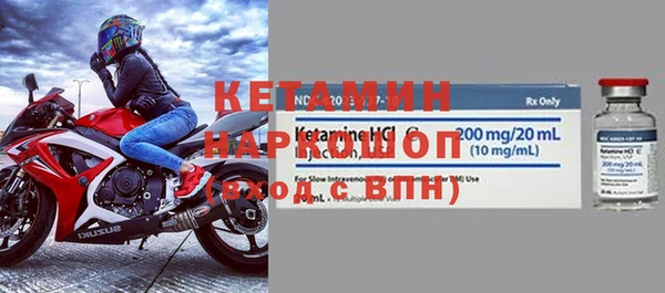 ешки Няндома