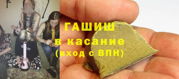 марки lsd Нязепетровск