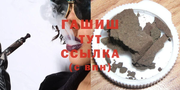 трава Нягань