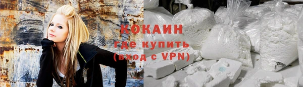 марки lsd Нязепетровск