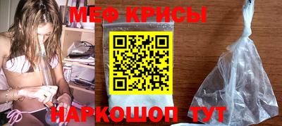 МДМА Дубна