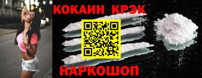 МДМА Дубна