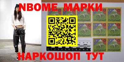 мяу мяу кристалл Донской
