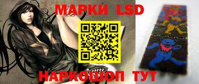 ешки Аргун