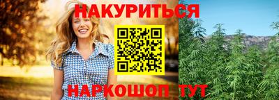 МДМА Дубна