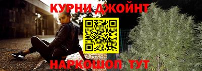 мяу мяу кристалл Донской