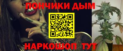МДМА Дубна