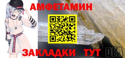 МДМА Дубна
