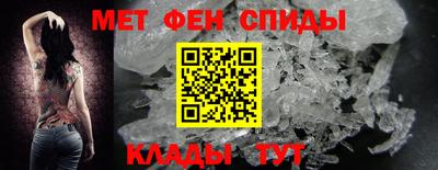 стафф Донецк