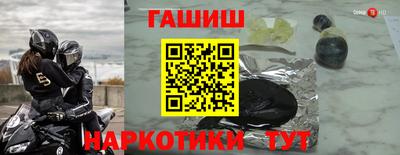 мяу мяу кристалл Донской