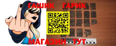 МДМА Дубна